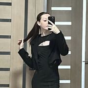  ,  Yulia, 19