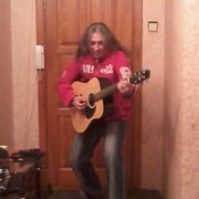  ,   , 54 ,  
