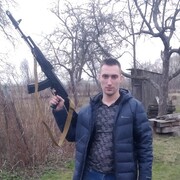 ���������� �����, ���� ������� �������, 32 ����, ������������ ��� ������, ����� � ���������, c�������� ���������