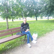 ���������� �����-���������, ���� ������� ������, 45 ���, ������������ ��� ������, ����� � ���������, c�������� ���������