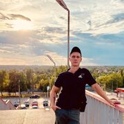  ,   Vasya, 32 ,   ,   , c , 