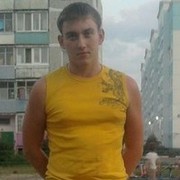 ���������� ����, ���� ������� �����, 34 ����, ������������ ��� ������, ����� � ���������, c�������� ���������, ���������