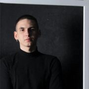 ���������� �������, ���� ����� ������, 20 ���, ������������ ��� ������, ���������