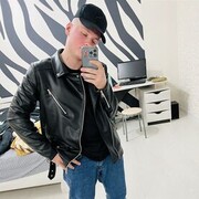 ���������� ���������, ���� ����� ������, 23 ����, ������������ ��� ������, ����� � ���������