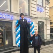 ���������� �������, ���� ������� ���������, 48 ���, ������������ ��� ������, ����� � ���������