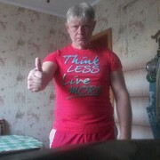 ���������� ����, ���� ������� ����, 56 ���, ������������ ��� ������, ����� � ���������