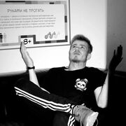 ���������� ������, ���� ������� �����, 26 ���, ������������ ��� ������, ����� � ���������, ���������