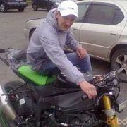 ���������� �������, ���� ������� ���, 50 ���, ������������ ��� ������