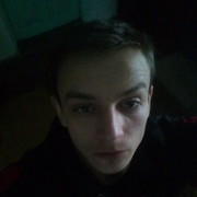 ,   Vasya, 26 ,   