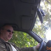 ���������� ����, ���� ������� Valet15, 54 ����, ������������ ��� ������