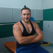 ���������� �������, ���� ������� ������, 37 ���, ������������ ��� ������, ����� � ���������, c�������� ���������