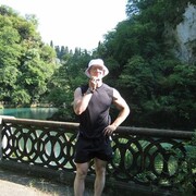 ���������� �����������, ���� ������� ���������, 38 ���, ������������ ��� ������, ����� � ���������, c�������� ���������, ���������