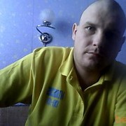 ���������� ���������, ���� ������� ����, 41 ���, ������������ ��� ������, ����� � ���������, c�������� ���������