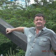 ���������� �������, ������� ����, 56