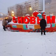  ,   , 39 ,   ,   , c , 