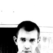 ���������� �������, ���� ������� �����, 31 ���, ������������ ��� ������, ����� � ���������