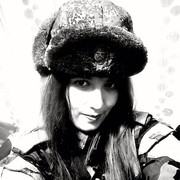 ���������� �����������, ���� ������� �������, 29 ���, ������������ ��� ����� � ���������, c�������� ���������