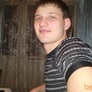 ���������� ������ ���, ���� ������� ���, 36 ���, ������������ ��� ������