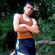 ���������� ���������, ���� ������� ����, 33 ����, ������������ ��� ������, ����� � ���������, c�������� ���������