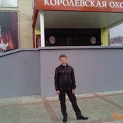  ,   , 49 ,   