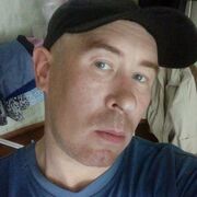 ���������� ���, ������� �������, 41