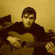 ���������� �������, ���� ������� Shota, 59 ���, ������������ ��� ������