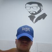 ���������� �����������, ���� ������� ����, 37 ���, ������������ ��� ������, ����� � ���������, c�������� ���������