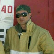 ���������� ������, ���� ������� �������, 44 ����, ������������ ��� ������, ����� � ���������, c�������� ���������