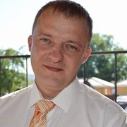 ���������� ������, ���� ������� ������, 45 ���, ������������ ��� ������