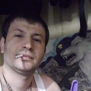 ���������� ������, ���� ������� ������, 38 ���, ������������ ��� ������, ����� � ���������