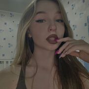 ���������� ������, ���� ������� ��������, 21 ���, ������������ ��� ����� � ���������, c�������� ���������