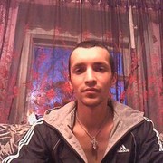 ���������� �����������, ���� ������� ����, 39 ���, ������������ ��� ������, ����� � ���������, c�������� ���������