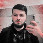 ���������� �����, ���� ����� ���, 25 ���, ������������ ��� ������, ����� � ���������