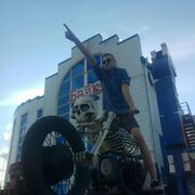 ���������� ��������, ���� ������� ������, 29 ���, ������������ ��� ������, ����� � ���������