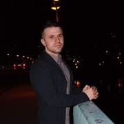  Weilheim in Oberbayern,  DENIS, 29