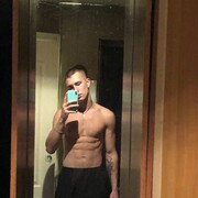 ���������� �������, ���� ����� �������, 21 ���, ������������ ��� ������, ����� � ���������, c�������� ���������