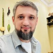 ���������� ����, ���� ������� �����, 44 ����, ������������ ��� ������, ����� � ���������