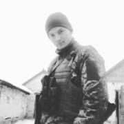 ���������� ����, ���� ������� ˸�����, 29 ���, ������������ ��� ������, ����� � ���������