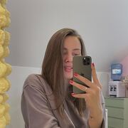 ���������� ���������, ����