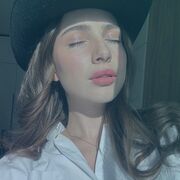 ���������� �����, ������