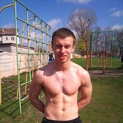 ���������� �����, ���� ������� ��������, 34 ����, ������������ 