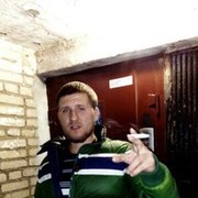  ,   , 32 ,   ,   , c , 