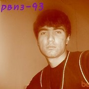  ,  , 31