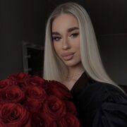  ,  , 25