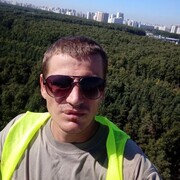  ,   Artem, 33 ,   ,   
