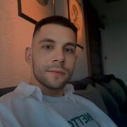 ���������� ������, ���� ������� ����, 33 ����, ������������ ��� ������, ����� � ���������, c�������� ���������