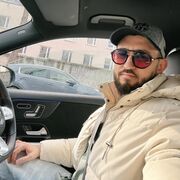 ���������� ��������, ���� ������� �������, 38 ���, ������������ ��� ����� � ���������, c�������� ���������, ���������