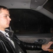 ���������� ����, ���� ������� ����, 33 ����, ������������ ��� ������