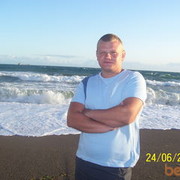 ���������� ����, ���� ������� ����, 43 ����, ������������ ��� ������, ����� � ���������, c�������� ���������