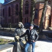 ���������� ������ ���, ���� ������� Maks, 38 ���, ������������ ��� ������, ����� � ���������, c�������� ���������